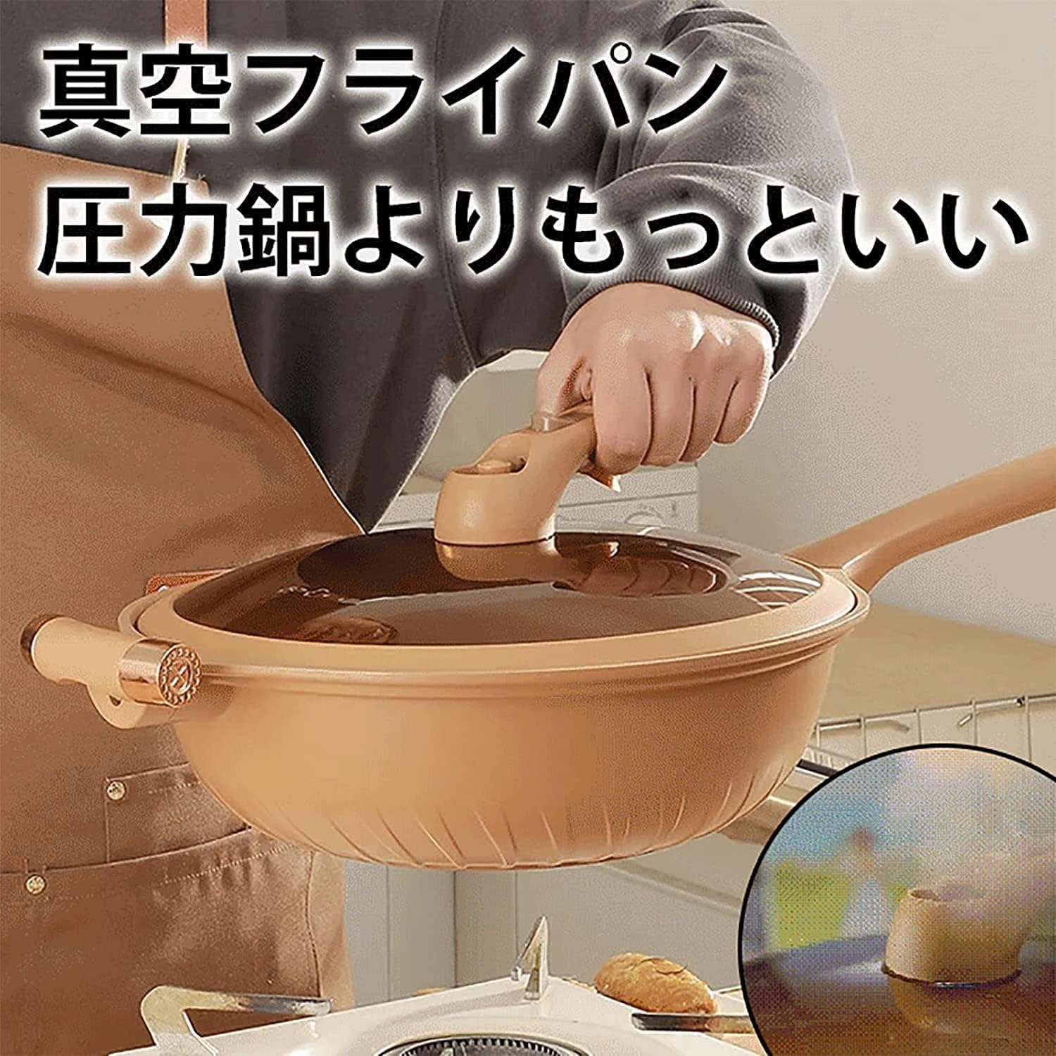 【即納】陶土くっつかないフライパン 32CM 多機能粘土くっつかないフライパン 天然陶土微圧速煮込み フライパン 焦げ付かない 軽量 手入れが簡単 熱ムラなし こびりつかない 軽煙少油 洗いやすい オ 【即納】陶土くっつかないフライパン 32CM 多機能粘土くっつかないフライパン 天然陶土微圧速煮込み フライパン 焦げ付かない 軽量 手入れが簡単 熱ムラなし こびりつかない 軽煙少油 洗いやすい オ