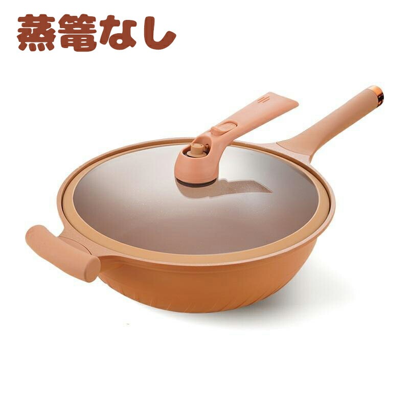 【即納】陶土くっつかないフライパン 32CM 多機能粘土くっつかないフライパン 天然陶土微圧速煮込み フライパン 焦げ付かない 軽量 手入れが簡単 熱ムラなし こびりつかない 軽煙少油 洗いやすい オ 【即納】陶土くっつかないフライパン 32CM 多機能粘土くっつかないフライパン 天然陶土微圧速煮込み フライパン 焦げ付かない 軽量 手入れが簡単 熱ムラなし こびりつかない 軽煙少油 洗いやすい オ