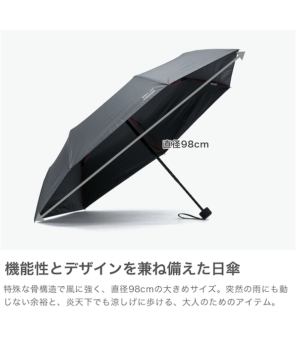  パラディアン×3枚セット Qoo10 ワールドパーティ IZA ZA019 55cm 100％完