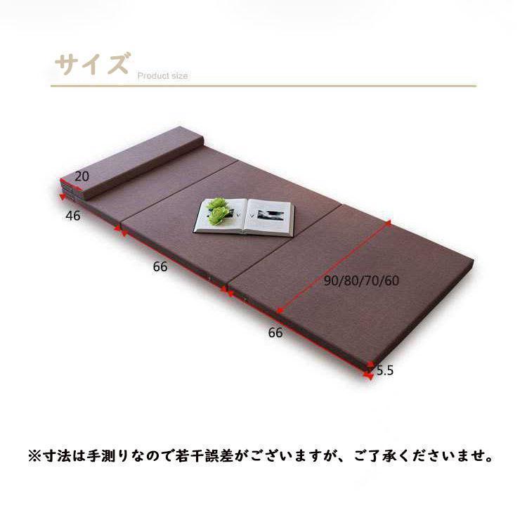 【即納】マットレス 高反発ウレタン 枕付き 三つ折り シングル お昼寝マット 折りたたみ ごろ寝マット ベッドマットレス キャンプ 【即納】マットレス 高反発ウレタン 枕付き 三つ折り シングル お昼寝マット 折りたたみ ごろ寝マット ベッドマットレス キャンプ