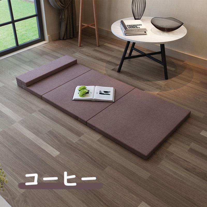 【即納】マットレス 高反発ウレタン 枕付き 三つ折り シングル お昼寝マット 折りたたみ ごろ寝マット ベッドマットレス キャンプ 【即納】マットレス 高反発ウレタン 枕付き 三つ折り シングル お昼寝マット 折りたたみ ごろ寝マット ベッドマットレス キャンプ