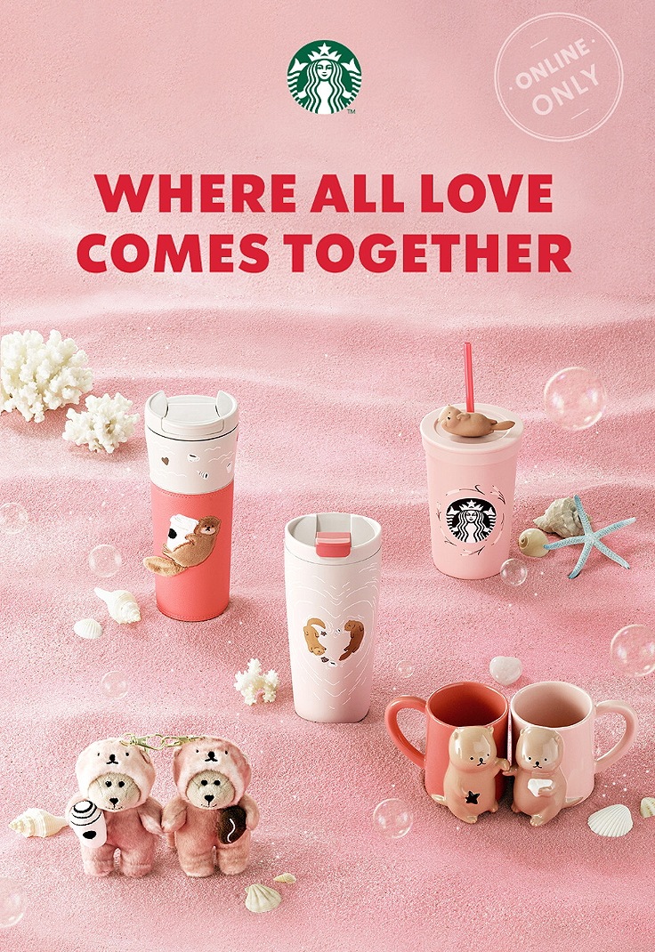 [25Valentine] Lovely Otter Keychain Set (2P)