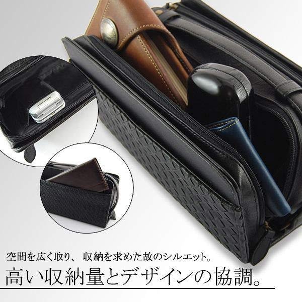 【新規OPEN】【期間限定セール】【激安】【新品未使用】合皮エンボス加工 編み込みメッシュ加工 BOX型 ダブルファスナーモデル セカンドバッグ AN-2046 黒 【新規OPEN】【期間限定セール】【激安】【新品未使用】合皮エンボス加工 編み込みメッシュ加工 BOX型 ダブルファスナーモデル セカンドバッグ AN-2046 黒