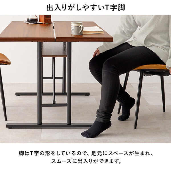 LT-4770NA34DBR-5S ナチュラル/ダークブラウン ダイニング5点セット メーカー直送 LT-4770NA34DBR-5S ナチュラル/ダークブラウン ダイニング5点セット メーカー直送