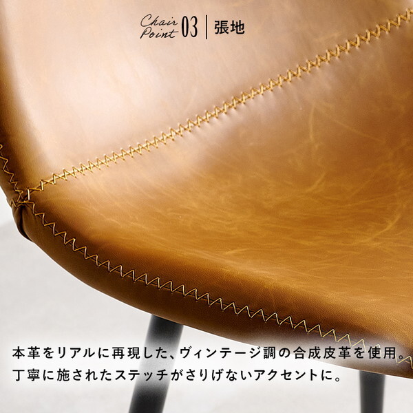 LT-4770NA34DBR-5S ナチュラル/ダークブラウン ダイニング5点セット メーカー直送 LT-4770NA34DBR-5S ナチュラル/ダークブラウン ダイニング5点セット メーカー直送