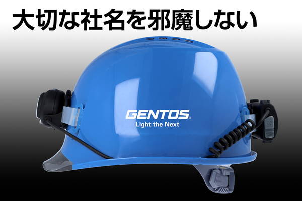 ヘルメット ヘッドライト用アタッチメント付き 産業用 作業用 飛来落下物用 墜落時保護用 成型内装 ブルー