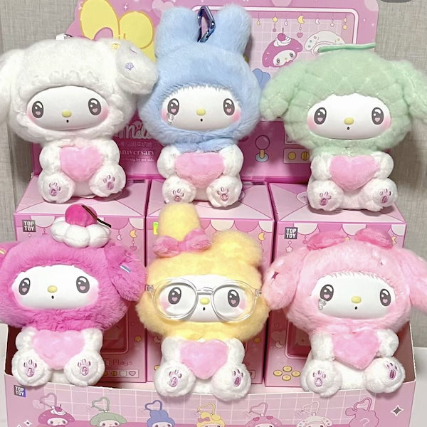 Qoo10] TOPTOY TOP TOY サンリオ 50周年 ミル