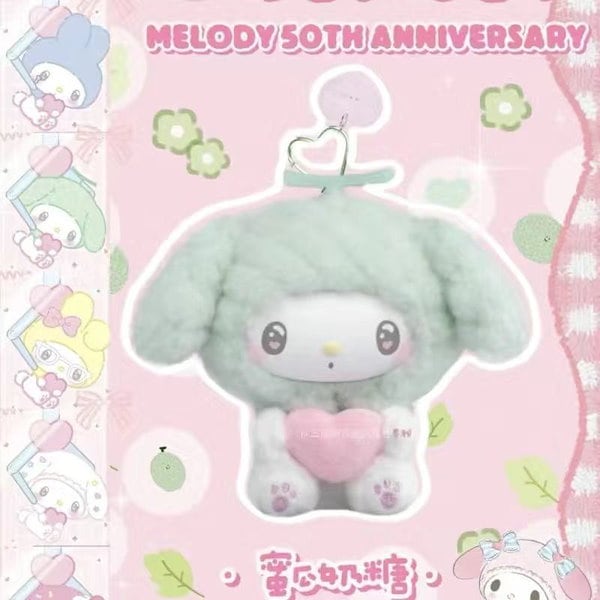 Qoo10] TOPTOY TOP TOY サンリオ 50周年 ミル