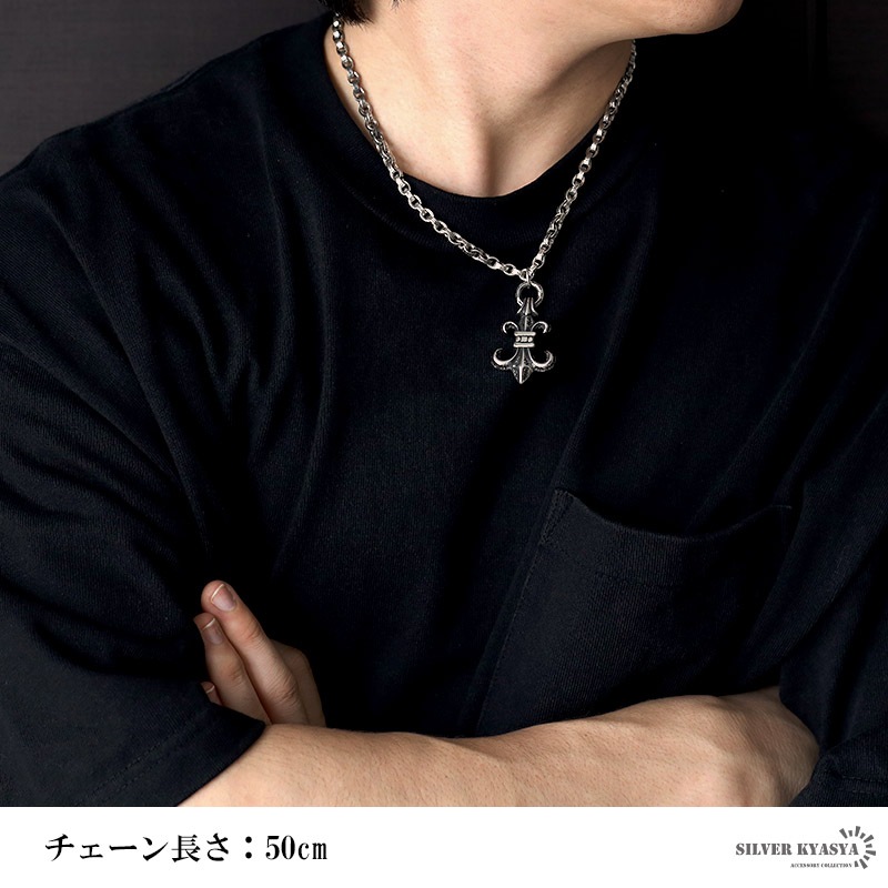 ステンレス 唐草フレア＆梵字チェーン [n581]
