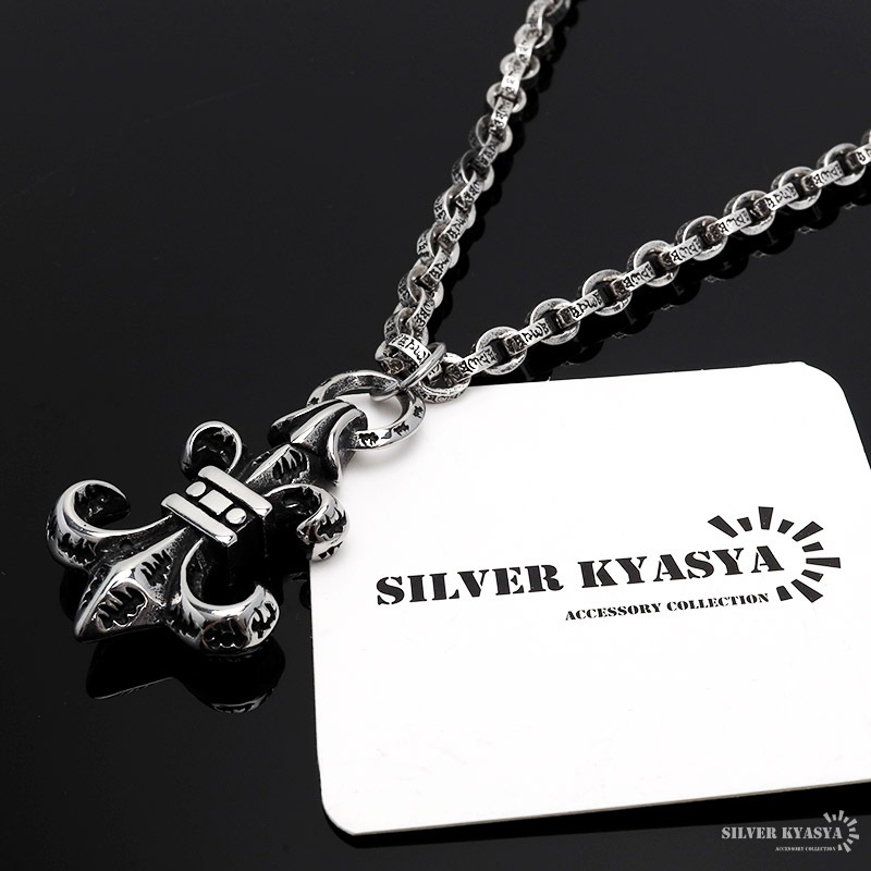 ステンレス 唐草フレア＆梵字チェーン [n581]