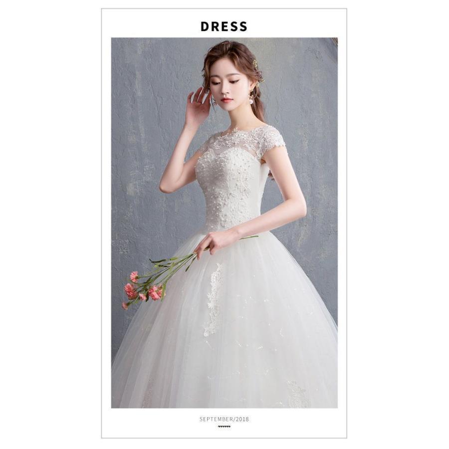 ドレス ロング ホワイト パーティー 結婚式 フレア レース 韓国 楽天市場】韓国ファションウェディングドレス ロングドレス