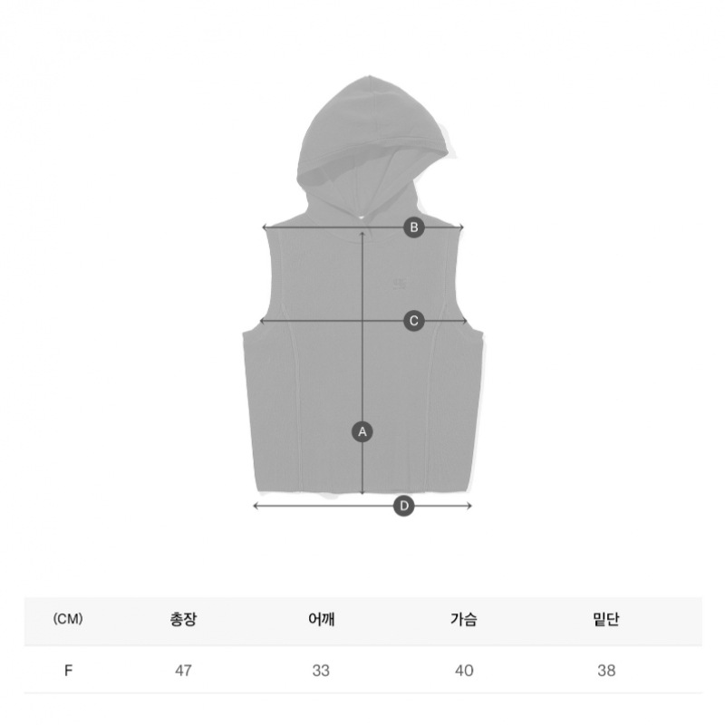 CODEGRAPHY (ウィメンズ) WAVE ロゴ シンボル ニット フーディ ベスト_チャコール CODEGRAPHY (ウィメンズ) WAVE ロゴ シンボル ニット フーディ ベスト_チャコール