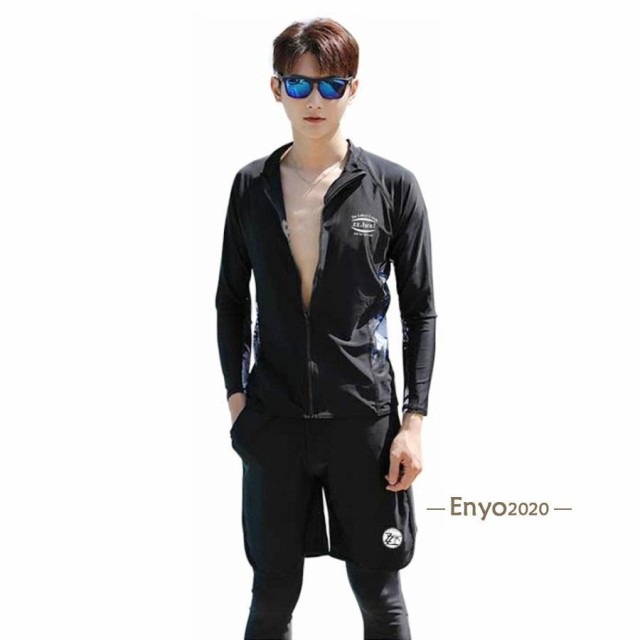 フィットネス水着 ペアルック 体型カバー 水着セット 長袖ラッシュ