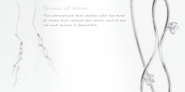 K10ホワイトゴールド キュービックジルコニア トルネード ピアス 発送目安２-３週間