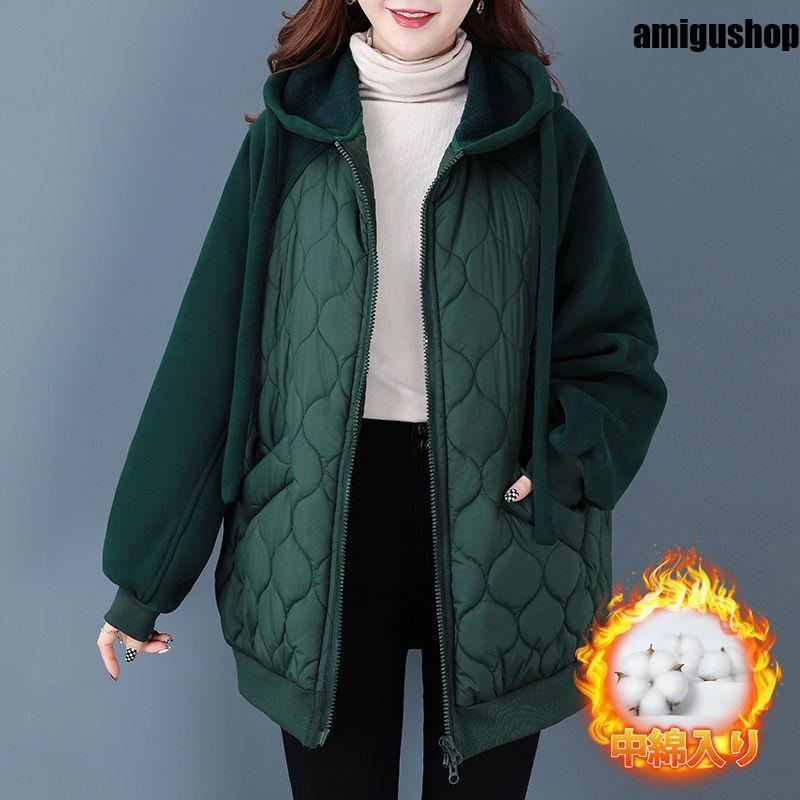 高級な質感 コート アウター レディース ダウン ダウンコート 暖かい ジップアップ フード付き ロングコート 秋冬 保温 防寒 キルティングダウン 防風 着痩せ 通勤 高級な質感 コート アウター レディース ダウン ダウンコート 暖かい ジップアップ フード付き ロングコート 秋冬 保温 防寒 キルティングダウン 防風 着痩せ 通勤