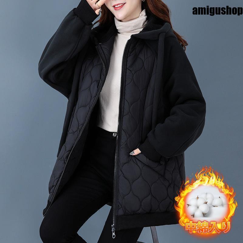 高級な質感 コート アウター レディース ダウン ダウンコート 暖かい ジップアップ フード付き ロングコート 秋冬 保温 防寒 キルティングダウン 防風 着痩せ 通勤 高級な質感 コート アウター レディース ダウン ダウンコート 暖かい ジップアップ フード付き ロングコート 秋冬 保温 防寒 キルティングダウン 防風 着痩せ 通勤