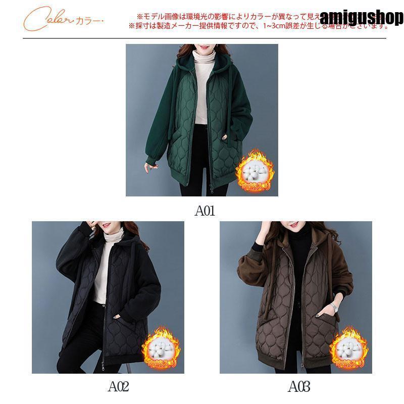 高級な質感 コート アウター レディース ダウン ダウンコート 暖かい ジップアップ フード付き ロングコート 秋冬 保温 防寒 キルティングダウン 防風 着痩せ 通勤 高級な質感 コート アウター レディース ダウン ダウンコート 暖かい ジップアップ フード付き ロングコート 秋冬 保温 防寒 キルティングダウン 防風 着痩せ 通勤