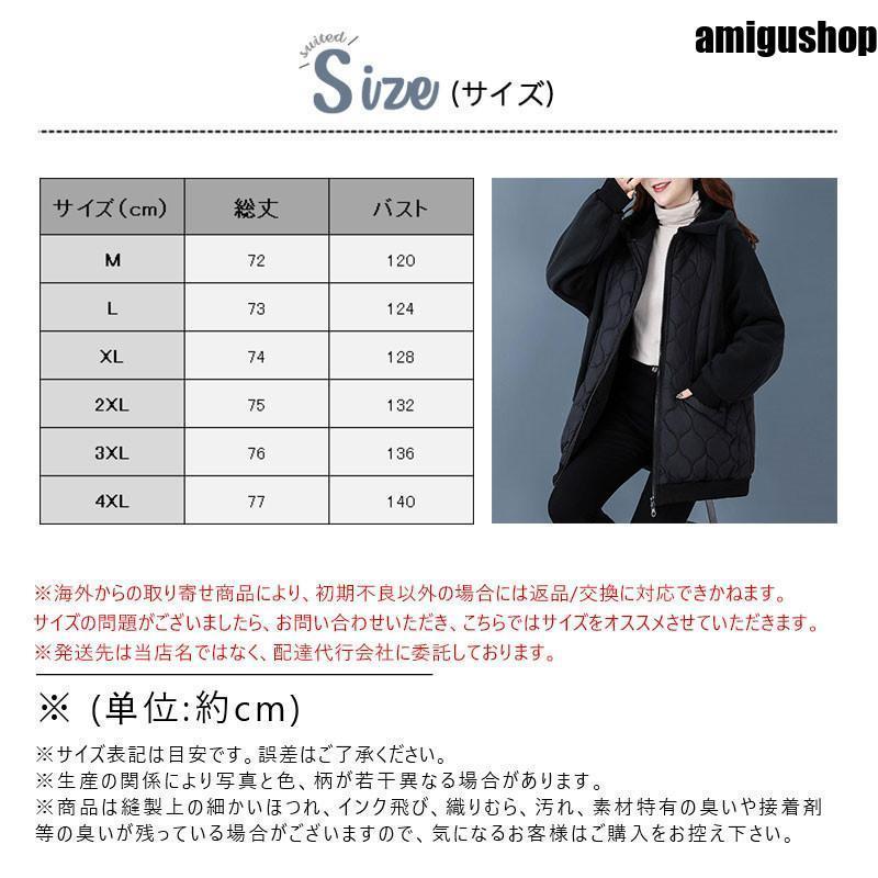 高級な質感 コート アウター レディース ダウン ダウンコート 暖かい ジップアップ フード付き ロングコート 秋冬 保温 防寒 キルティングダウン 防風 着痩せ 通勤 高級な質感 コート アウター レディース ダウン ダウンコート 暖かい ジップアップ フード付き ロングコート 秋冬 保温 防寒 キルティングダウン 防風 着痩せ 通勤