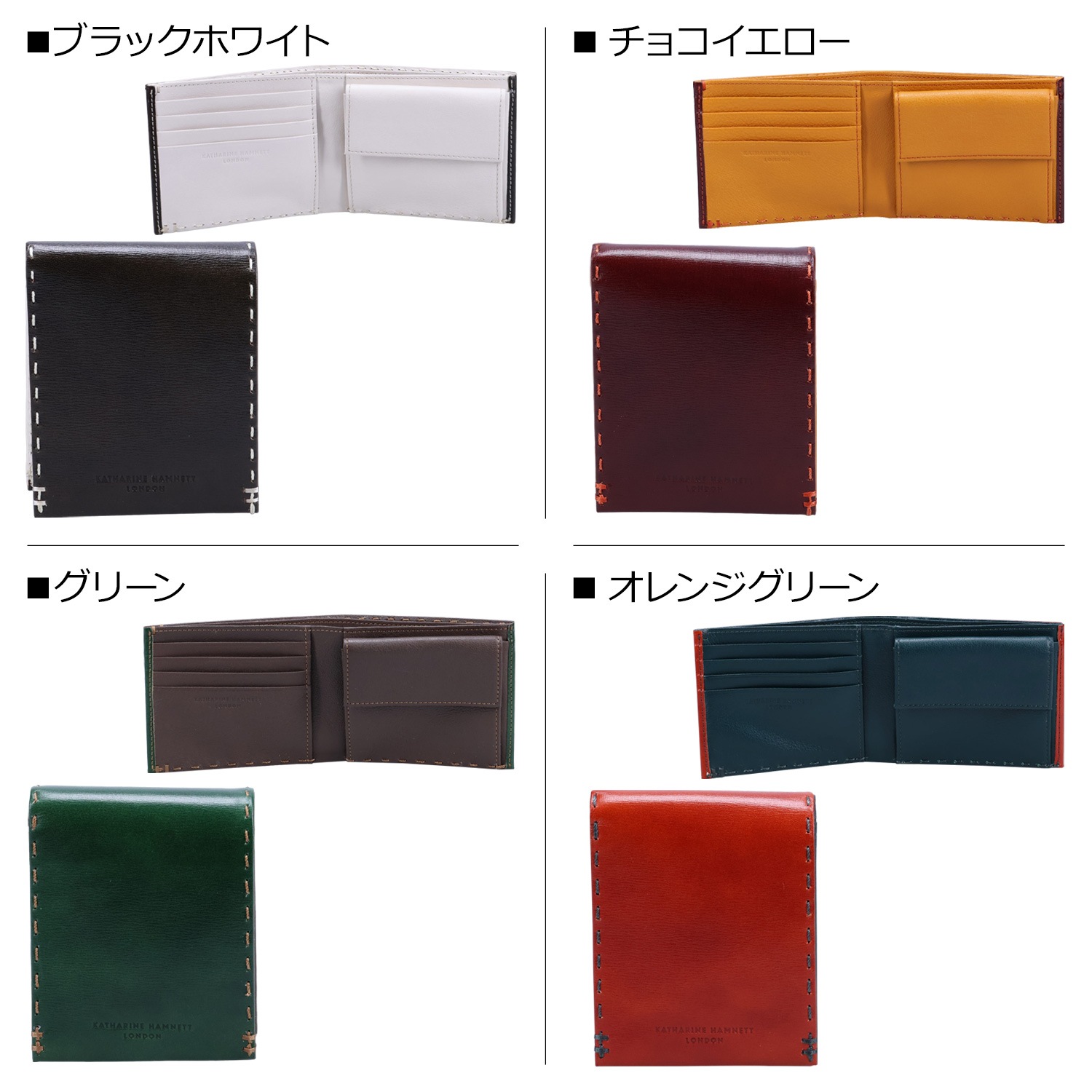 財布 二つ折り メンズ レディース 490-58704 財布 二つ折り メンズ レディース 490-58704