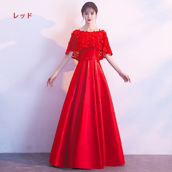 パーティードレス ドレス 大人 ピアノ発表会 ドレス 高校生 中高生 結婚式 ワンピース ドレス お呼ばれ フォーマルドレス 演奏会 ノースリーブ 小さいサイズ ドレス 大人 ピアノ発表会 ドレス ピンク 演奏会 ミモレ丈 結婚式 高校生 低身長 大きいサイズ パーティードレス 袖あり お呼ばれ 20代 30代  可愛い フェミニン bi135zezed7 | グレースショップ