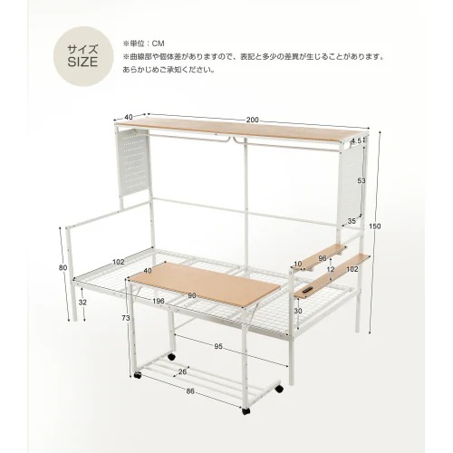 システムベット ロフトベッド シングル スチールネット付き 移動型デスク付き 北欧風 木目 子供ベッド 大人ベッド 一人暮らし スチール 耐震 ベッド システムベット ロフトベッド シングル スチールネット付き 移動型デスク付き 北欧風 木目 子供ベッド 大人ベッド 一人暮らし スチール 耐震 ベッド