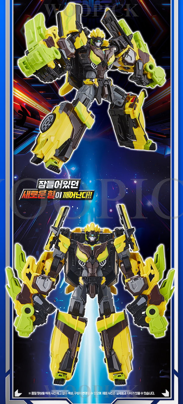 マグマ6 トボットV メタルカードボット ハローカーボット トランスフォーマー ローダー ハローカーボット メタルカードボット