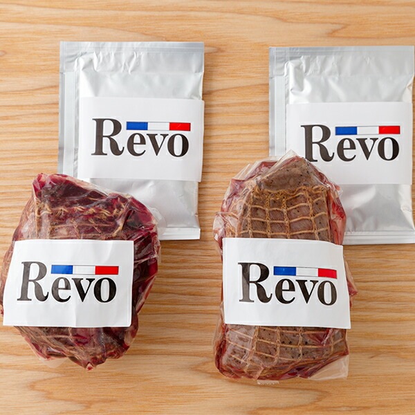 ギフト ローストビーフハム詰め合わせ セット 詰め合わせ 送料無料 大阪「洋食Revo」黒毛和牛Ａ4ランク以上ローストビーフ 2セット 冷凍便 7240042『SKT』 お取り寄せグルメ 御歳暮