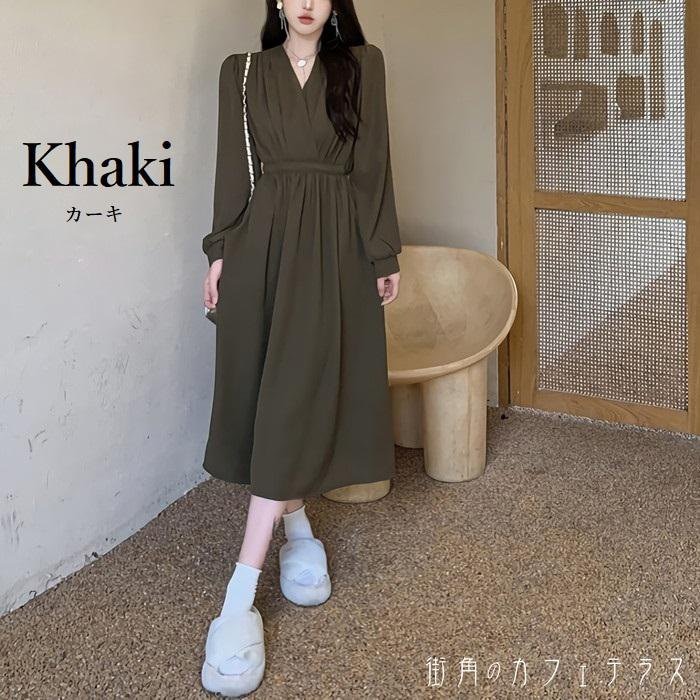 ワンピース カシュクール ミモレ丈 ハイウエスト Vネック L2405 ワンピース カシュクール Vネック 深Vネック 長袖 ロング
