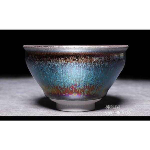 建陽建盞（けんさん）天目茶碗曜変茶器主人杯工夫茶器セラミック品茶杯茶器プレゼント贈り物箱付け 建盞天目茶碗 名匠建陽建盞（けんさん）油滴青麒麟 対杯曜変茶盞 天目
