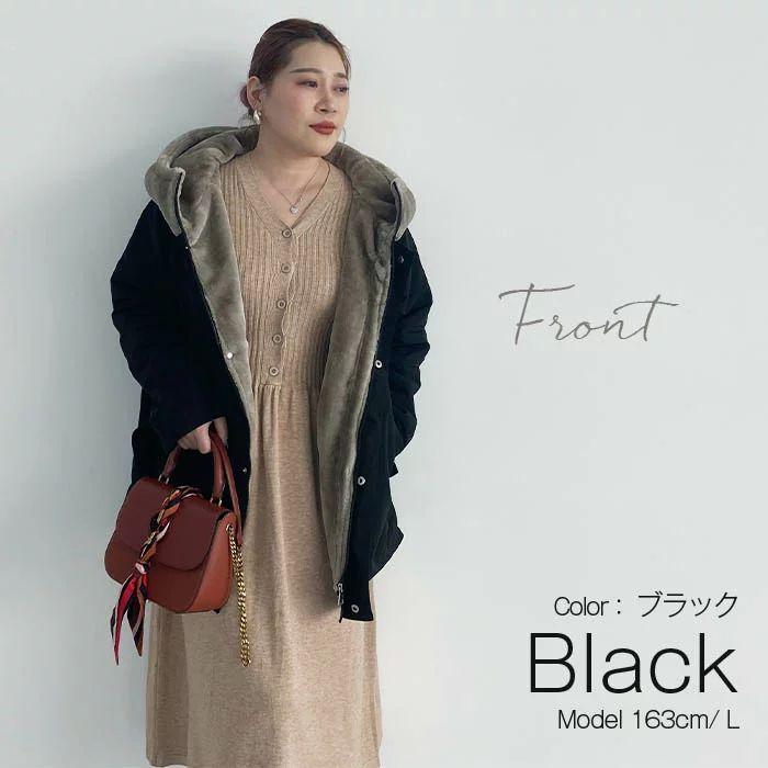 モッズコートレディース裏ボアボアコートロングコート裏起毛コートフードファー付き防寒着秋冬アウター大きいサイズ モッズコートレディース裏ボアボアコートロングコート裏起毛コートフードファー付き防寒着秋冬アウター大きいサイズ