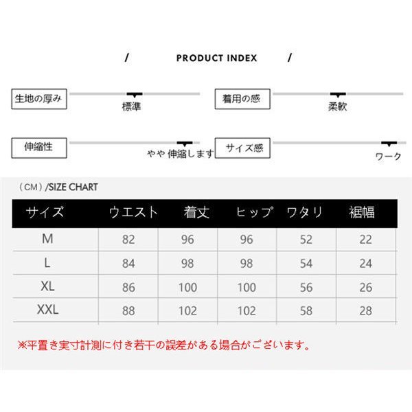サロペット メンズ オーバーオール オールインワン サルエルパンツ ミリタリーカーゴ スウェット サロペット メンズ オーバーオール オールインワン サルエルパンツ ミリタリーカーゴ スウェット
