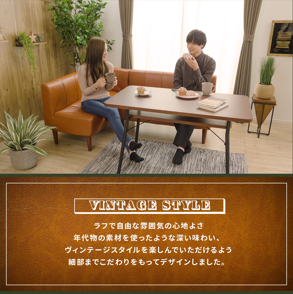 ソファー　2人掛け　ポケットコイル入り ダイニングソファ　肘なし　 コーナーソファ 2点セット 脚付き ヴィンテージ 日本製　高級感