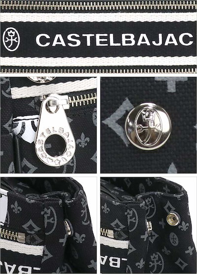 最安価格(税込) カステルバジャック : トートバッグ ニース Nice 手提げ : バッグ・雑貨 定番大人気