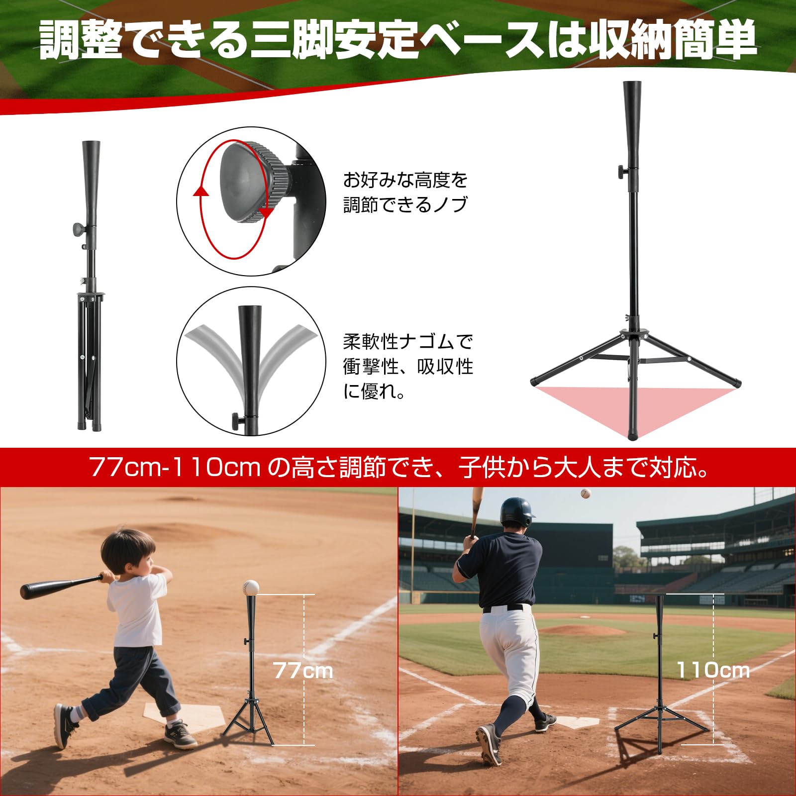 野球ネット 練習用 バッティングネット 改良 反射ストラップ付き ピッチングネット スチール製 野球器具 硬式/軟式対応 打撃 投球 防球ネット ソフトボール練習ネット トレーニング 組み立て簡単 折 野球ネット 練習用 バッティングネット 改良 反射ストラップ付き ピッチングネット スチール製 野球器具 硬式/軟式対応 打撃 投球 防球ネット ソフトボール練習ネット トレーニング 組み立て簡単 折