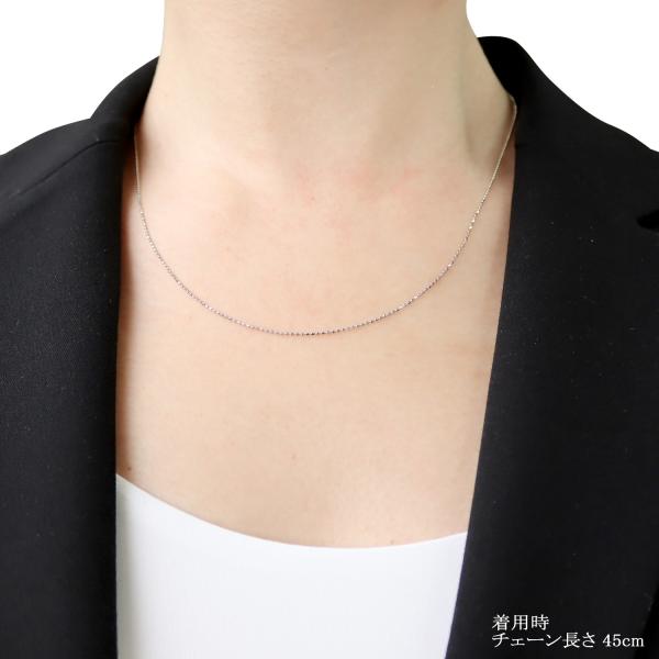 ネックレス チェーン プラチナ 最長45cm カットボール チェーンのみ 幅0.8mm 約1.7g PT850 長さ調整可能 LCC