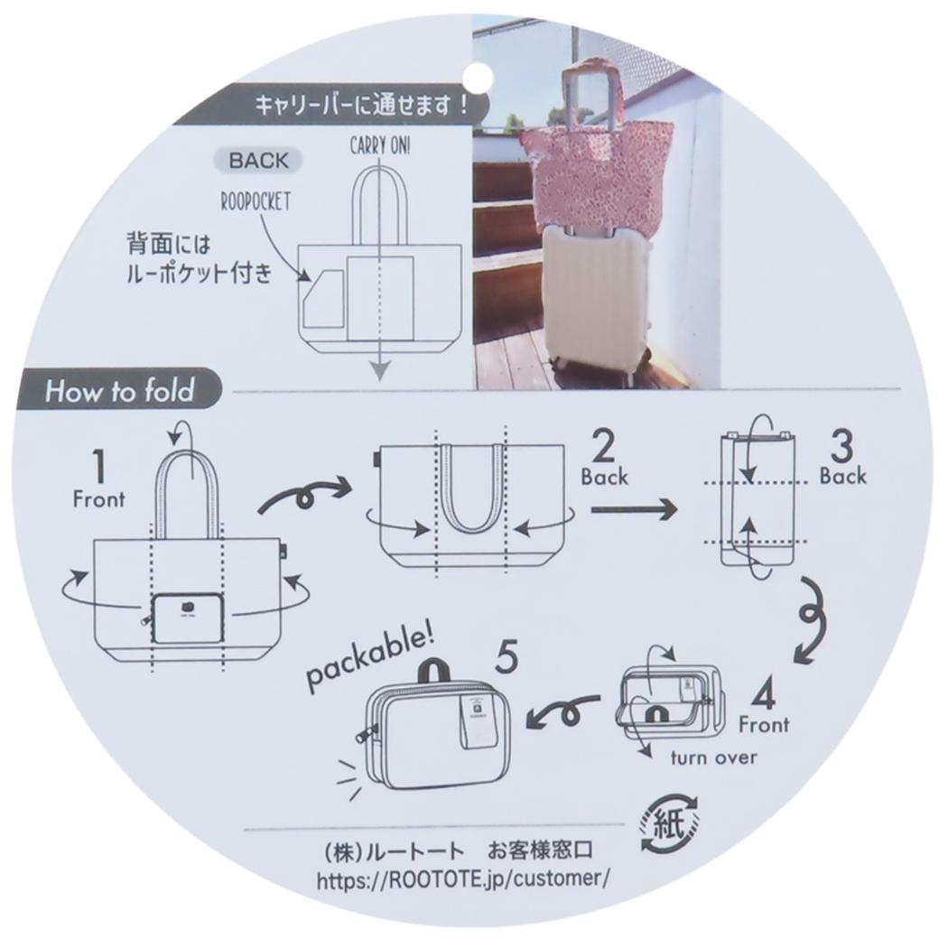ハローキティ ボストンバッグ IP GRD GRANDE パッカブルバッグ leopard ハローキティ ボストンバッグ IP GRD GRANDE パッカブルバッグ leopard
