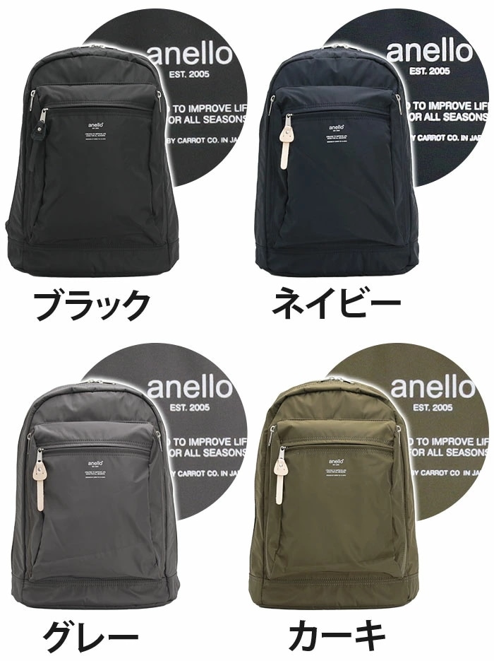 リュック URBAN O.D アーバンオーディー レディース メンズ 兼用 14L 学生 学校 ビジネス 仕事 買い物 散歩 PC クッションポケット タブレット A5 B5 A4 ATH3431