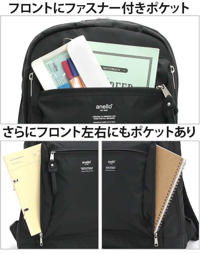 リュック URBAN O.D アーバンオーディー レディース メンズ 兼用 14L 学生 学校 ビジネス 仕事 買い物 散歩 PC クッションポケット タブレット A5 B5 A4 ATH3431
