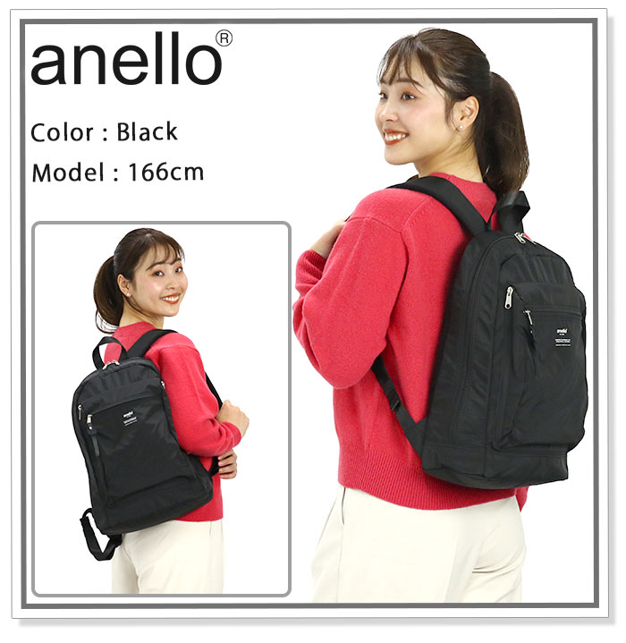リュック URBAN O.D アーバンオーディー レディース メンズ 兼用 14L 学生 学校 ビジネス 仕事 買い物 散歩 PC クッションポケット タブレット A5 B5 A4 ATH3431