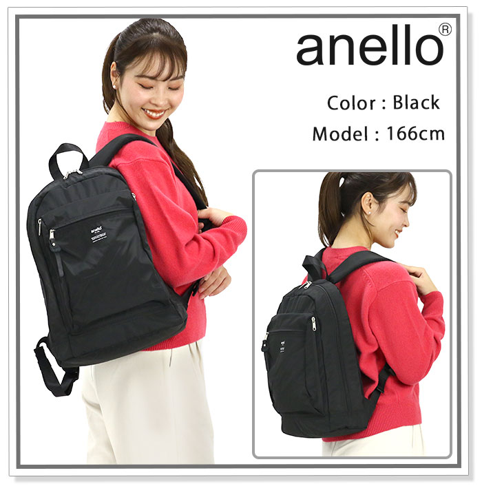 リュック URBAN O.D アーバンオーディー レディース メンズ 兼用 14L 学生 学校 ビジネス 仕事 買い物 散歩 PC クッションポケット タブレット A5 B5 A4 ATH3431