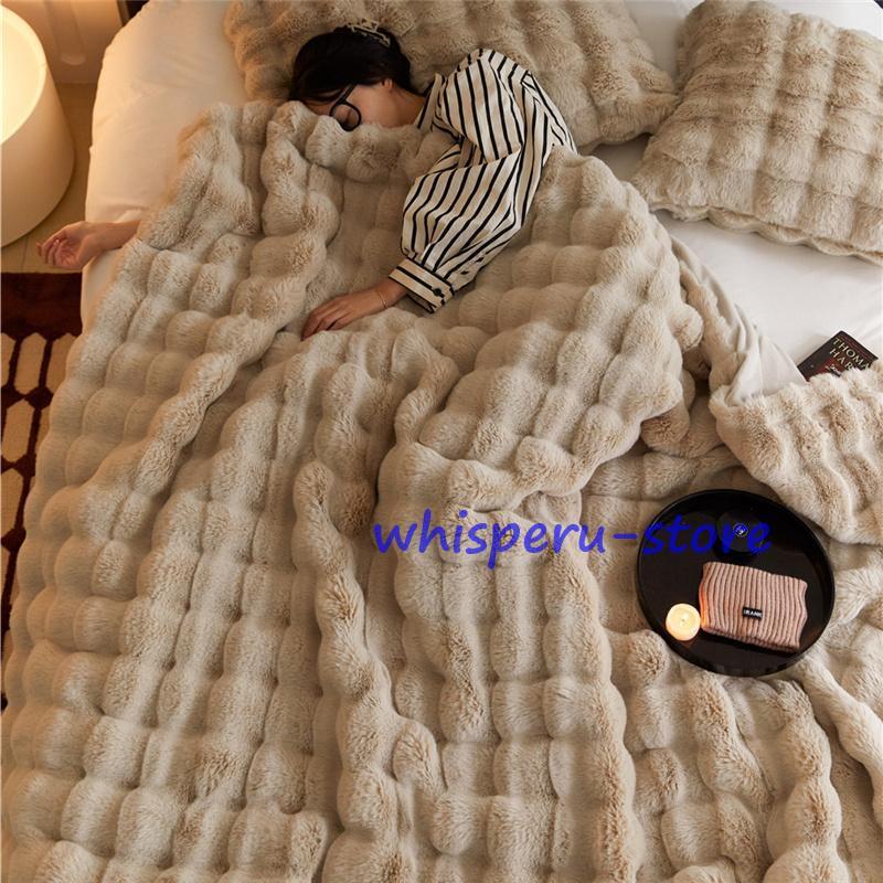 ふとんとふ 毛布 ブランケット 寝具 160*200cm 掛け布団 掛毛布 ひざ掛け 大判