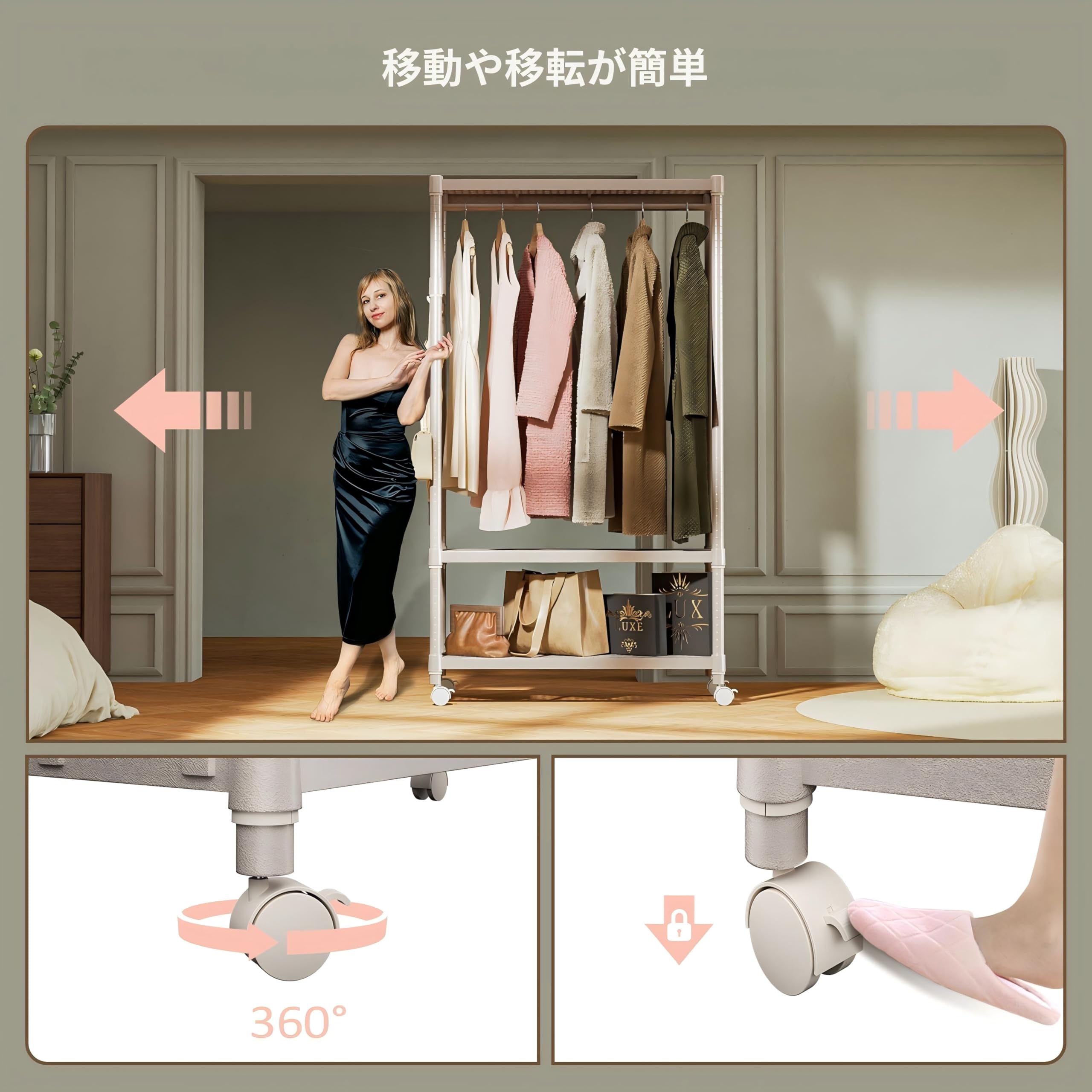 IZEUK ハンガーラック キャスター付き3段 パイプ付き ハンガー 多機能収納 服 棚 工具付属 突っ張りポールハンガー ダブル 高耐荷重 耐久性 頑丈 ワイヤー衣類ラック メタルラック 金属製自立 IZEUK ハンガーラック キャスター付き3段 パイプ付き ハンガー 多機能収納 服 棚 工具付属 突っ張りポールハンガー ダブル 高耐荷重 耐久性 頑丈 ワイヤー衣類ラック メタルラック 金属製自立