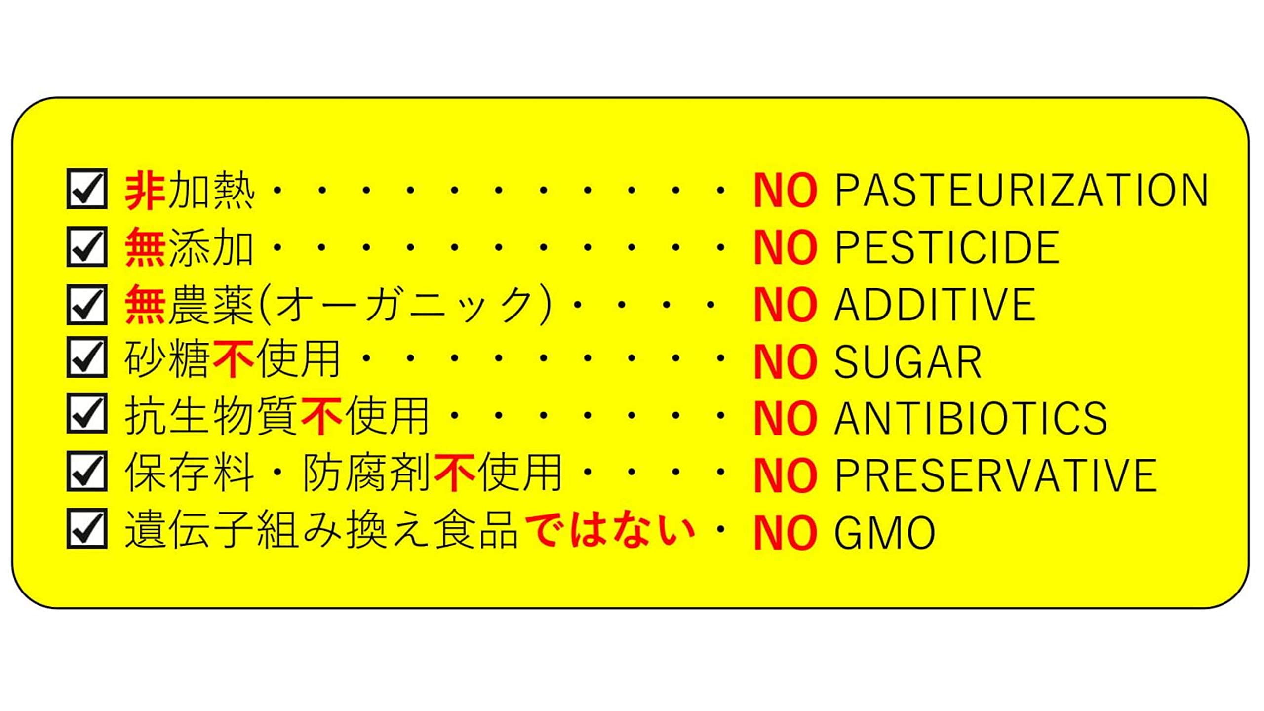 Honey & Honey(ハニー&ハニー) リンデン「生」はちみつ 500g Honey & Honey(ハニー&ハニー) リンデン「生」はちみつ 500g