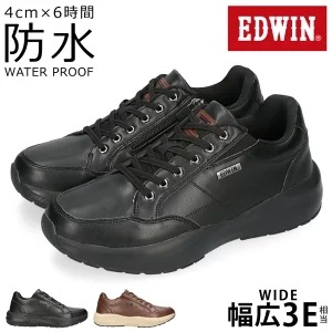 エドウィン EDWIN カジュアルシューズ メンズ 防水 3E 幅広 甲高 軽量 防滑 ローカット 蒸れない 歩きやすい EDW-7368 エドウィン EDWIN カジュアルシューズ メンズ 防水 3E 幅広 甲高 軽量 防滑 ローカット 蒸れない 歩きやすい EDW-7368