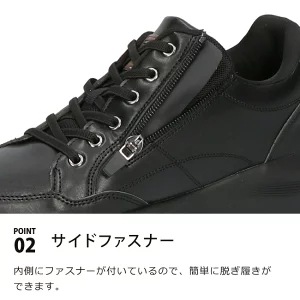 エドウィン EDWIN カジュアルシューズ メンズ 防水 3E 幅広 甲高 軽量 防滑 ローカット 蒸れない 歩きやすい EDW-7368 エドウィン EDWIN カジュアルシューズ メンズ 防水 3E 幅広 甲高 軽量 防滑 ローカット 蒸れない 歩きやすい EDW-7368