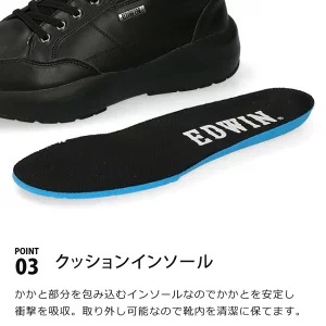 エドウィン EDWIN カジュアルシューズ メンズ 防水 3E 幅広 甲高 軽量 防滑 ローカット 蒸れない 歩きやすい EDW-7368 エドウィン EDWIN カジュアルシューズ メンズ 防水 3E 幅広 甲高 軽量 防滑 ローカット 蒸れない 歩きやすい EDW-7368