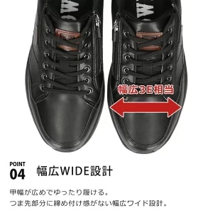 エドウィン EDWIN カジュアルシューズ メンズ 防水 3E 幅広 甲高 軽量 防滑 ローカット 蒸れない 歩きやすい EDW-7368 エドウィン EDWIN カジュアルシューズ メンズ 防水 3E 幅広 甲高 軽量 防滑 ローカット 蒸れない 歩きやすい EDW-7368