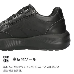 エドウィン EDWIN カジュアルシューズ メンズ 防水 3E 幅広 甲高 軽量 防滑 ローカット 蒸れない 歩きやすい EDW-7368 エドウィン EDWIN カジュアルシューズ メンズ 防水 3E 幅広 甲高 軽量 防滑 ローカット 蒸れない 歩きやすい EDW-7368