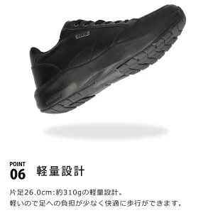 エドウィン EDWIN カジュアルシューズ メンズ 防水 3E 幅広 甲高 軽量 防滑 ローカット 蒸れない 歩きやすい EDW-7368 エドウィン EDWIN カジュアルシューズ メンズ 防水 3E 幅広 甲高 軽量 防滑 ローカット 蒸れない 歩きやすい EDW-7368