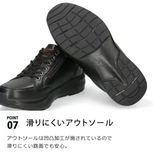 エドウィン EDWIN カジュアルシューズ メンズ 防水 3E 幅広 甲高 軽量 防滑 ローカット 蒸れない 歩きやすい EDW-7368 エドウィン EDWIN カジュアルシューズ メンズ 防水 3E 幅広 甲高 軽量 防滑 ローカット 蒸れない 歩きやすい EDW-7368